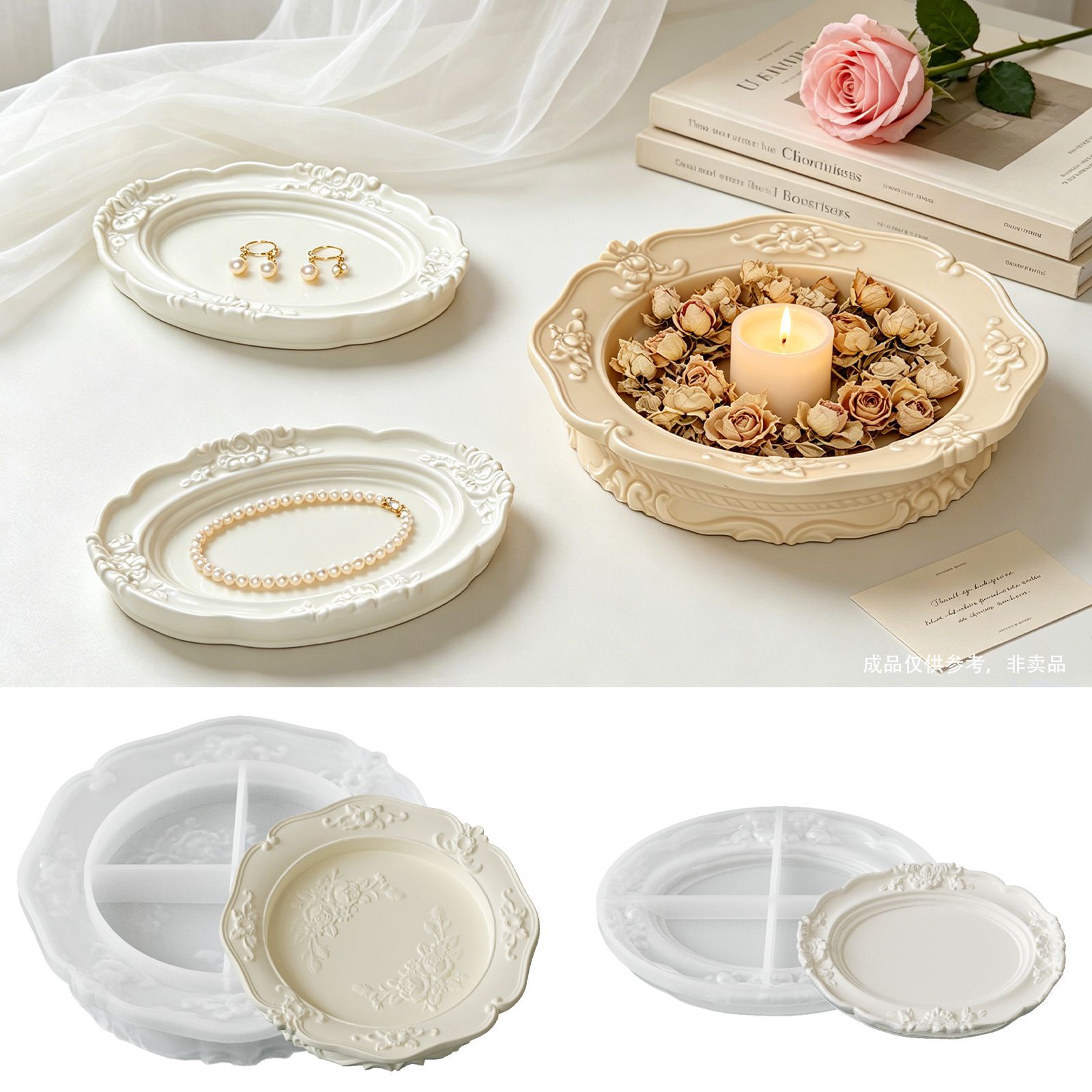 Elegant Vintage Baroque Lace S - Soap Making Kit 리뷰 및 가격