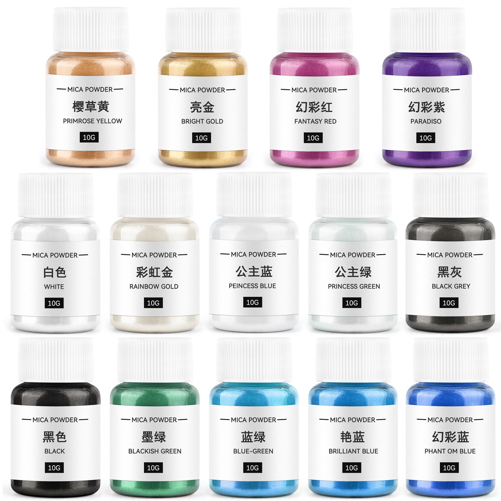 10g Candle Coloring Agent Pear - Soap Making Dye 리뷰 및 가격